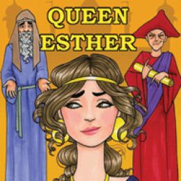 queen esther
